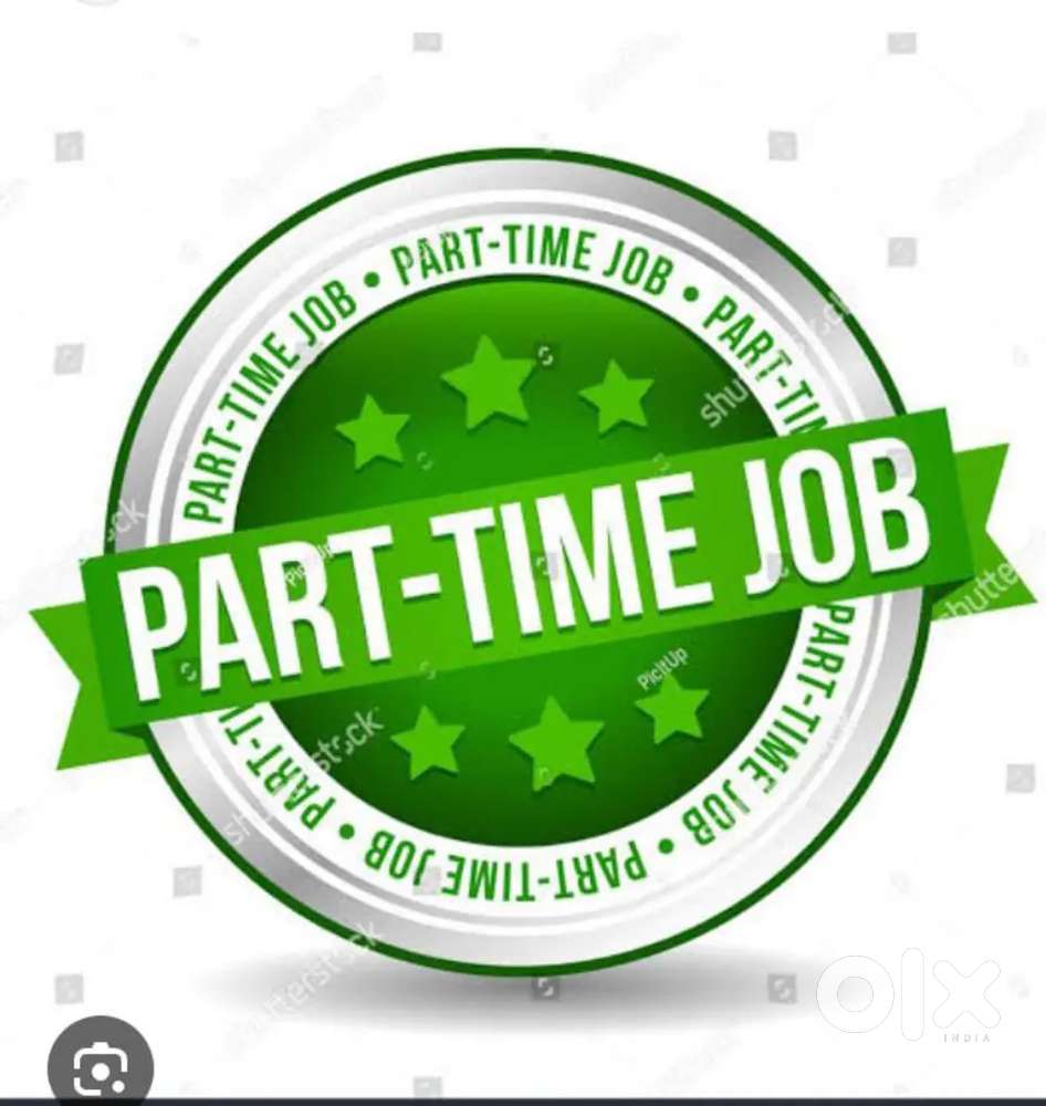 Part time job