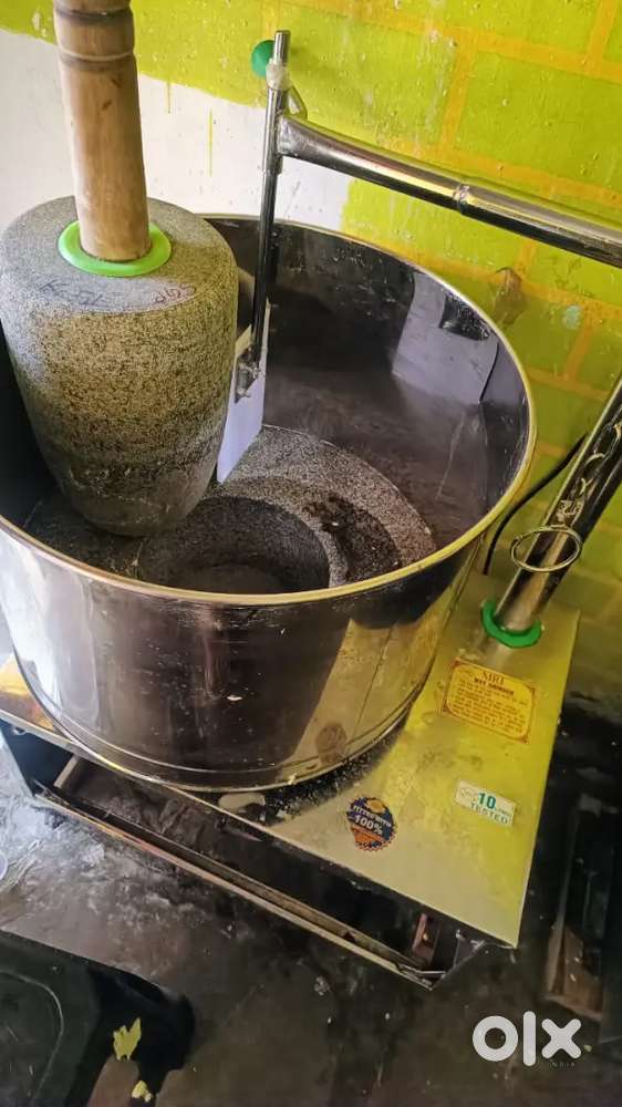 Wet grinder