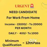 Work from home