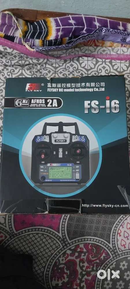 Flysky fs-i6 transmitter with fs iA6B receiver