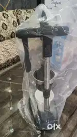 Instant Juicer