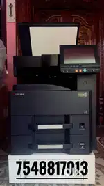 KYOCERA3011I XEROX