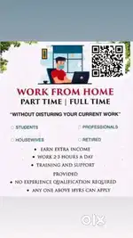 Online work from home
