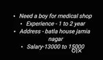Shopkeeper for medical