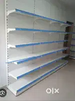 Medical rack pharmacy rack stationary rack gym rack cosmetics rack old