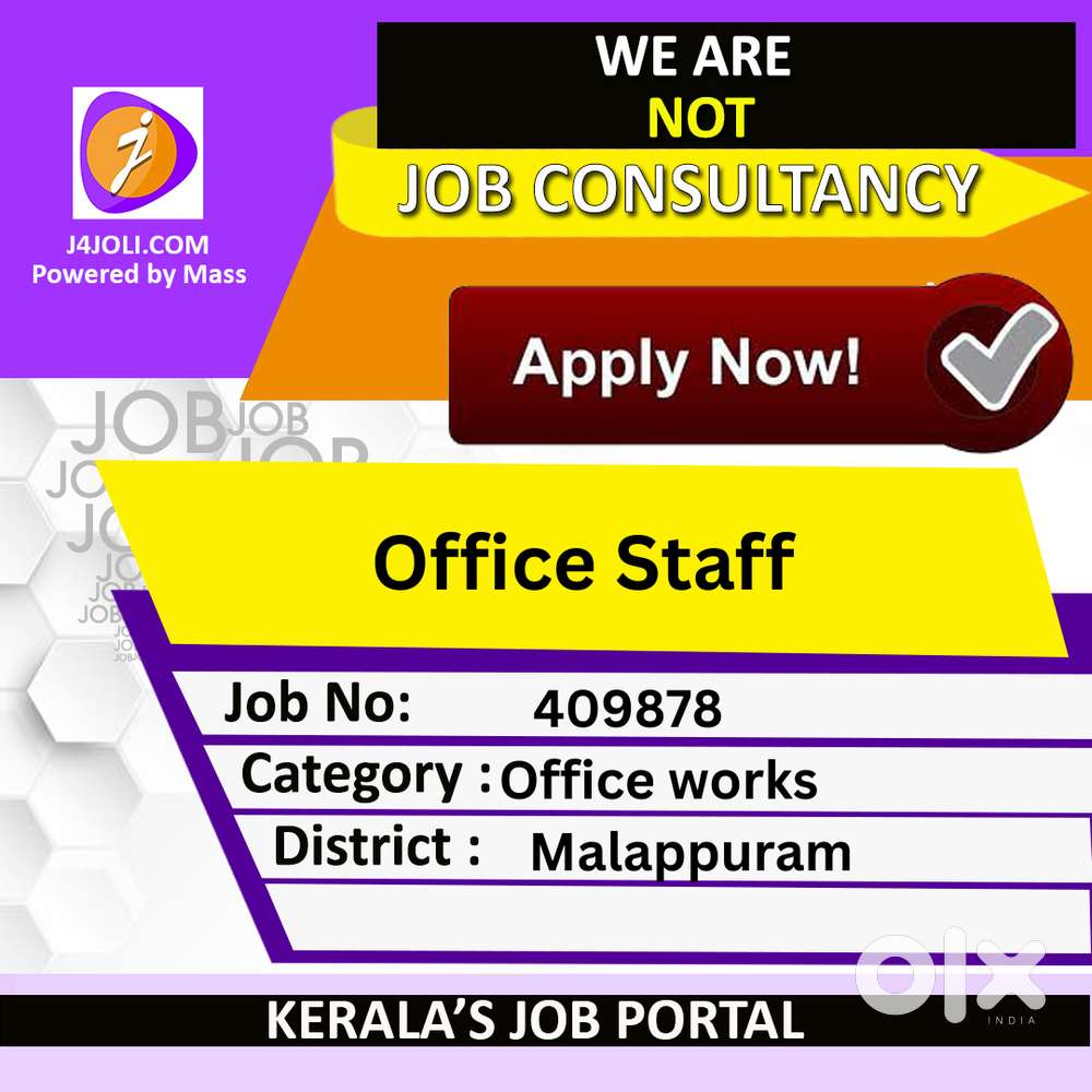 Office Staff - [409878]