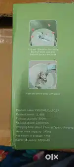 Crusher juice