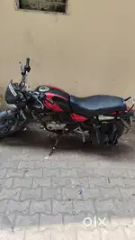 Ok kandisan hai r c ok hai