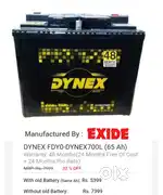 INNOVA BATTERY