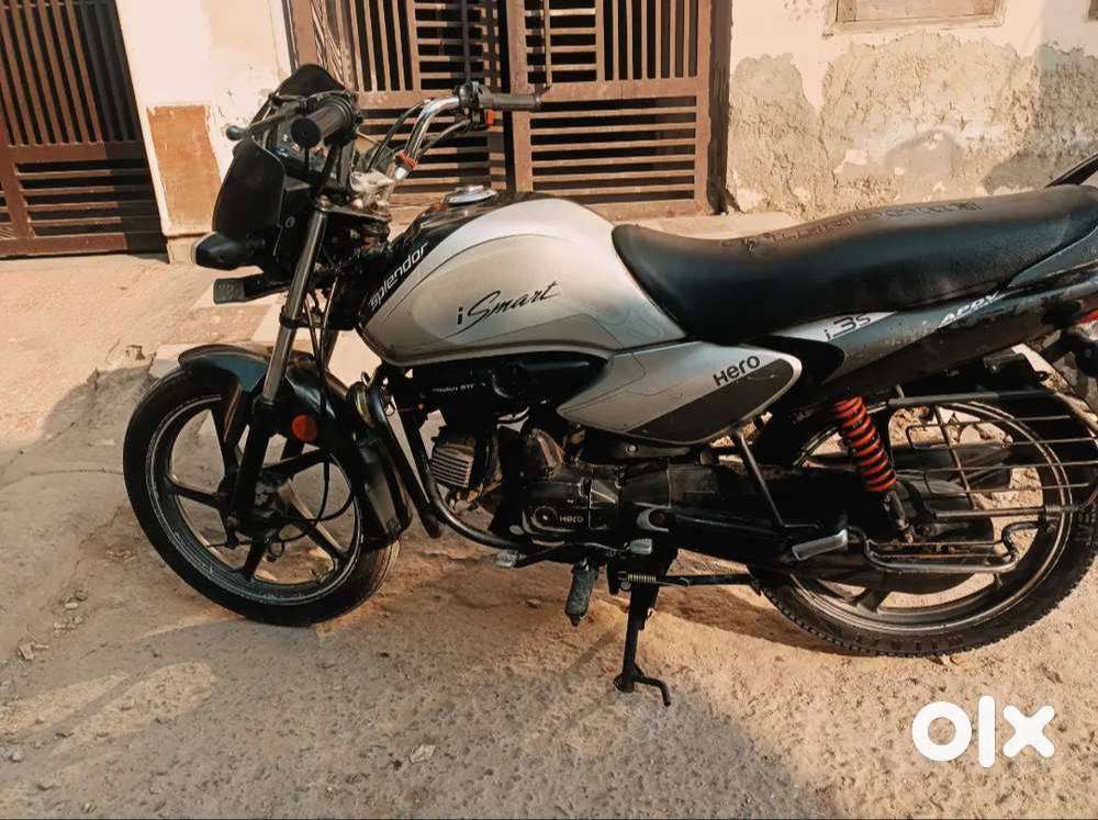 Splander iSmart to sell