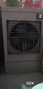 Kular local