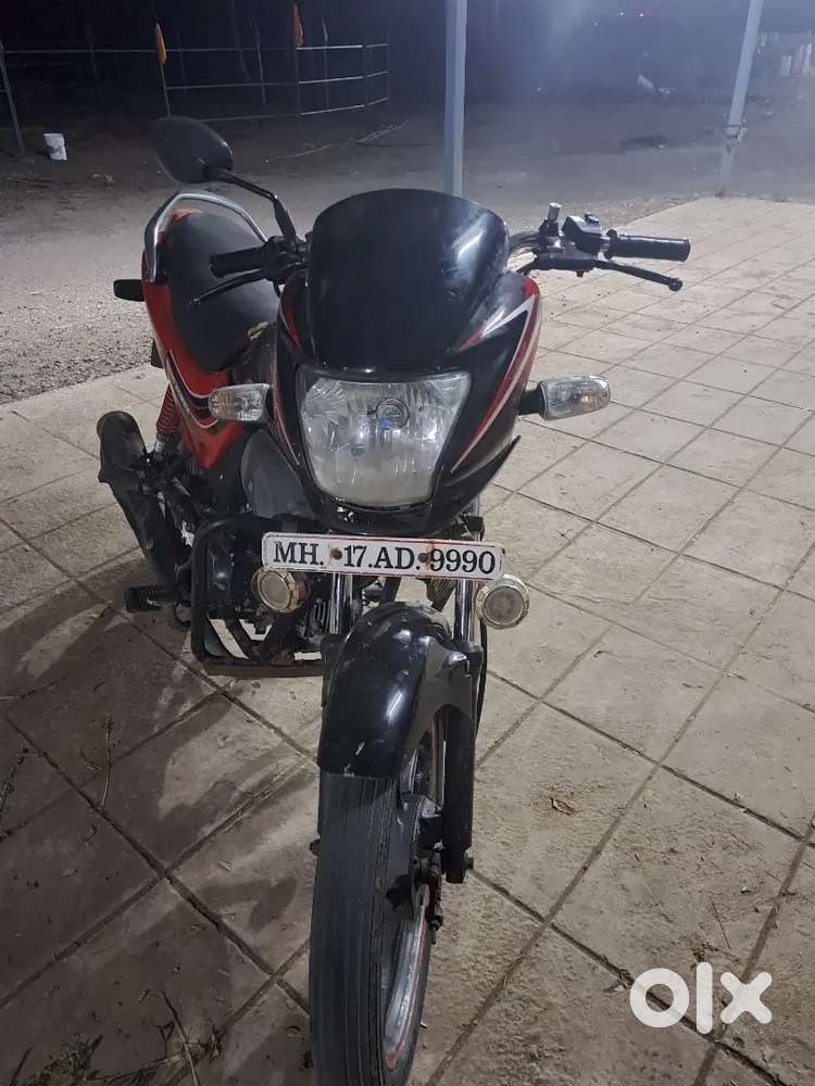 Passion pro self start