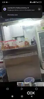 Shop for rent
