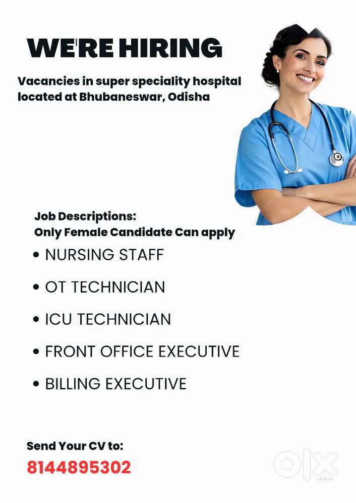 HIRING JOB