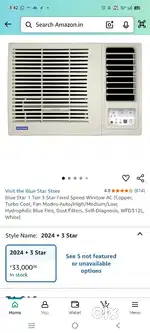 1ton window bluestar ac