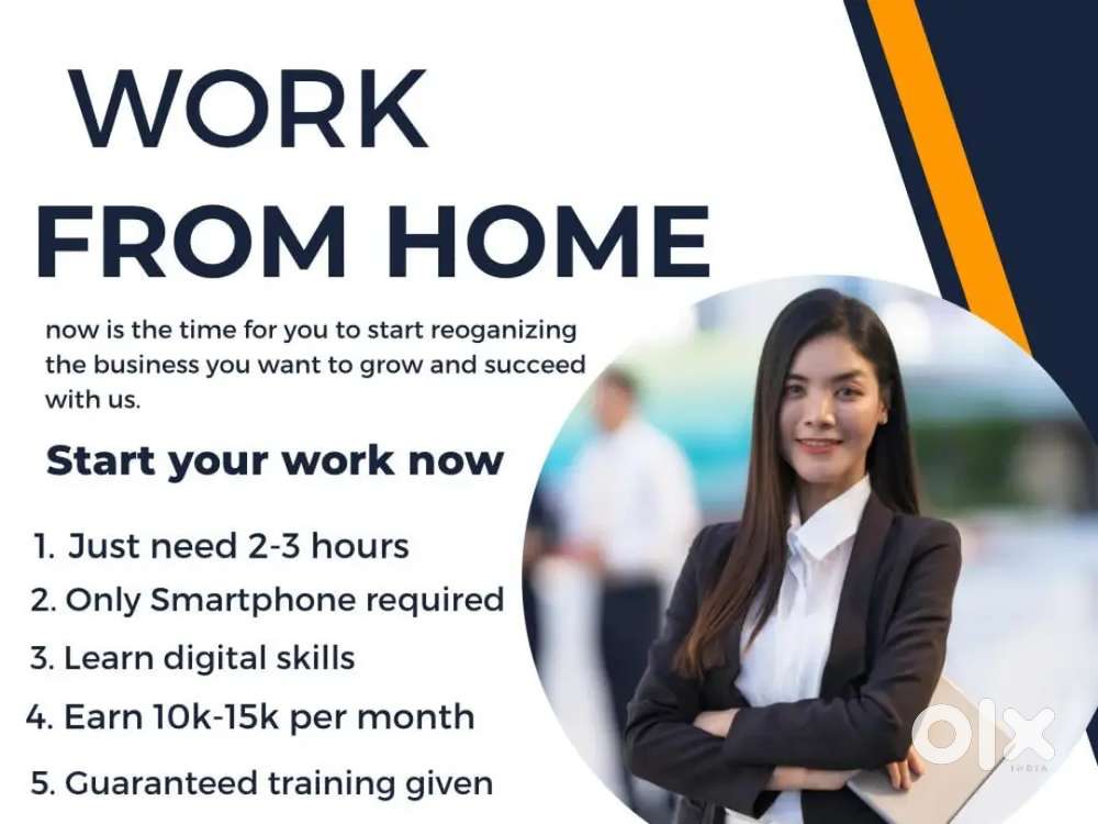 Work from home provide