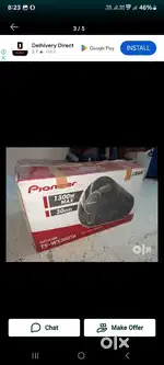 Wanted pioneer basetube with inbuilt amp