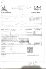 Urjent selling my own land