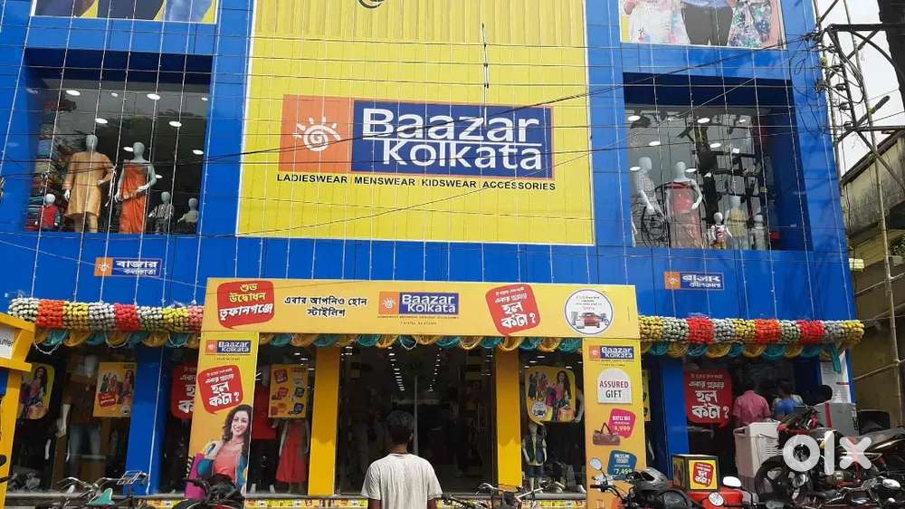 Kolkata bazar sales job