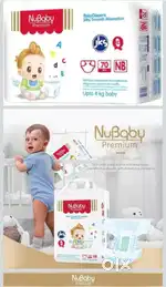 DAIPERS New Born (NB)  - 
Pack of 90