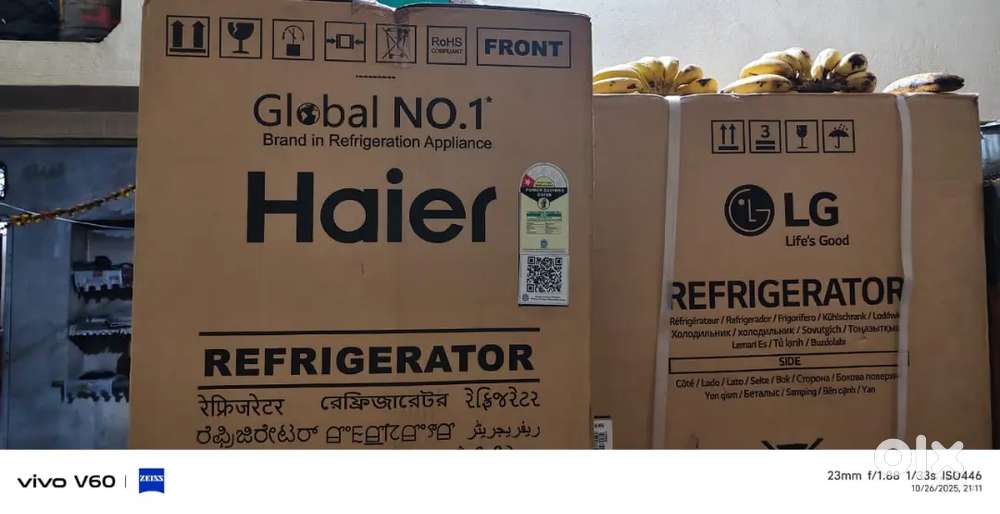 बिल्कुल नया Haier 185L फ्रिज  सील पैक  कभी इस्तेमाल नहीं