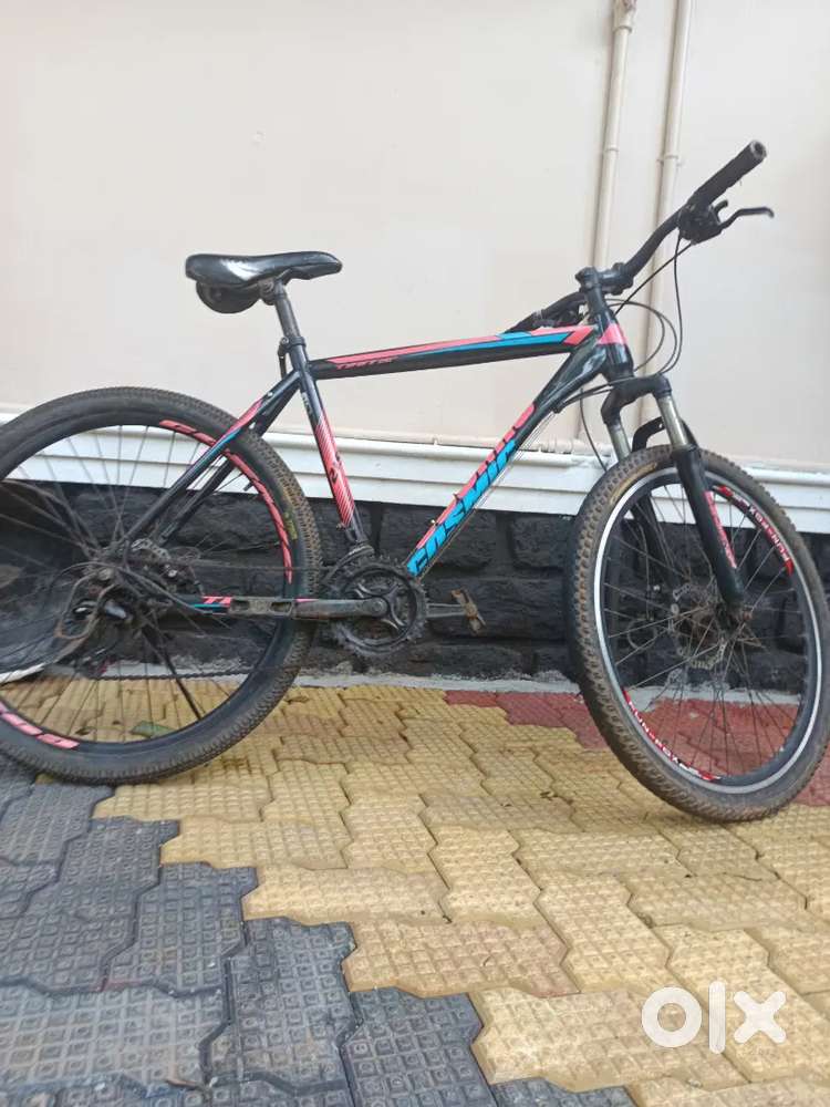 Cosmic Troy Gear Cycle