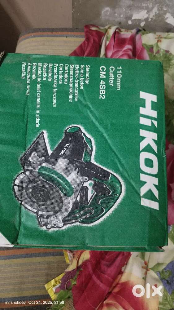 Hikoki cutter machine