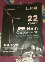 Jee mains chapter wise previous year question paper