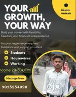 Work from home calling related work