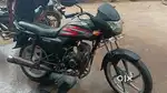 CD110 deluxe 2014 model