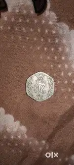 1992 20 paise