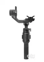 DJI RSC gimbal