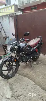 My many problems