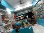 Medical job