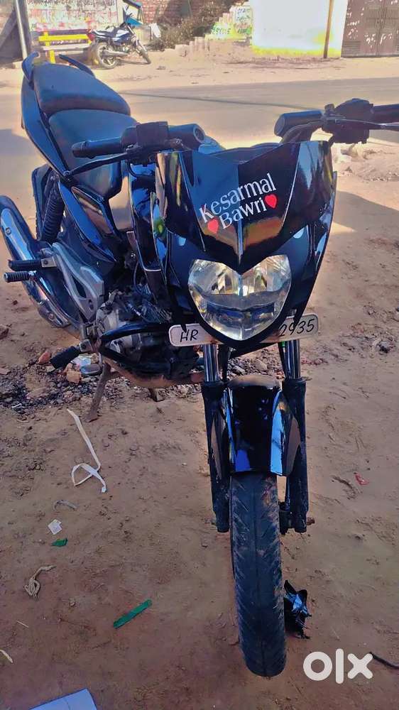 All documents complete  Rc Polution Insorence