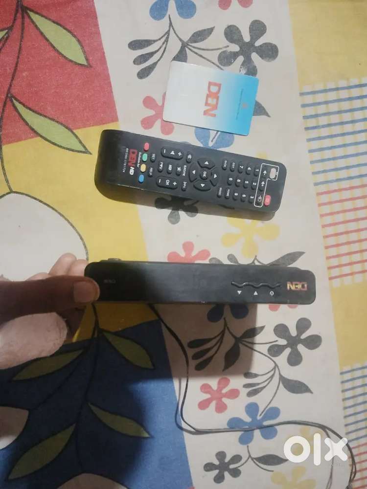 DEN DISH CABLE SET TOP BOX
