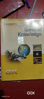 Lucent general knowledge