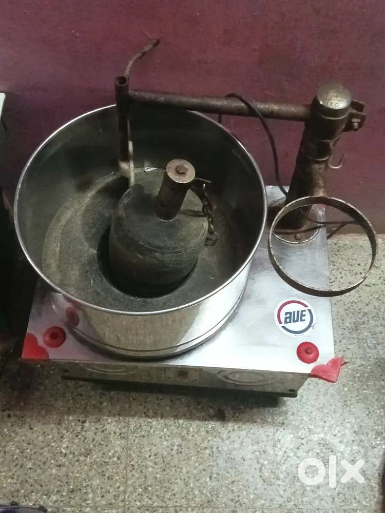 கிறைன்று  2கிலோ அறைக்கும்