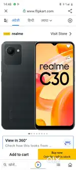 realme phone 3 GB ram 4g network 32 storage ke sath