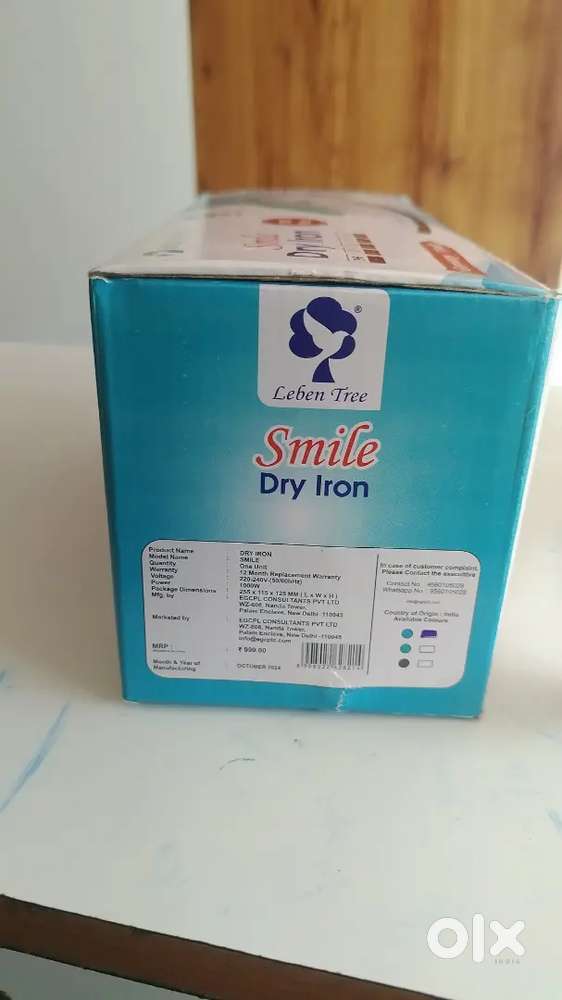 Brand new iron 999 mrp only 350/- pr