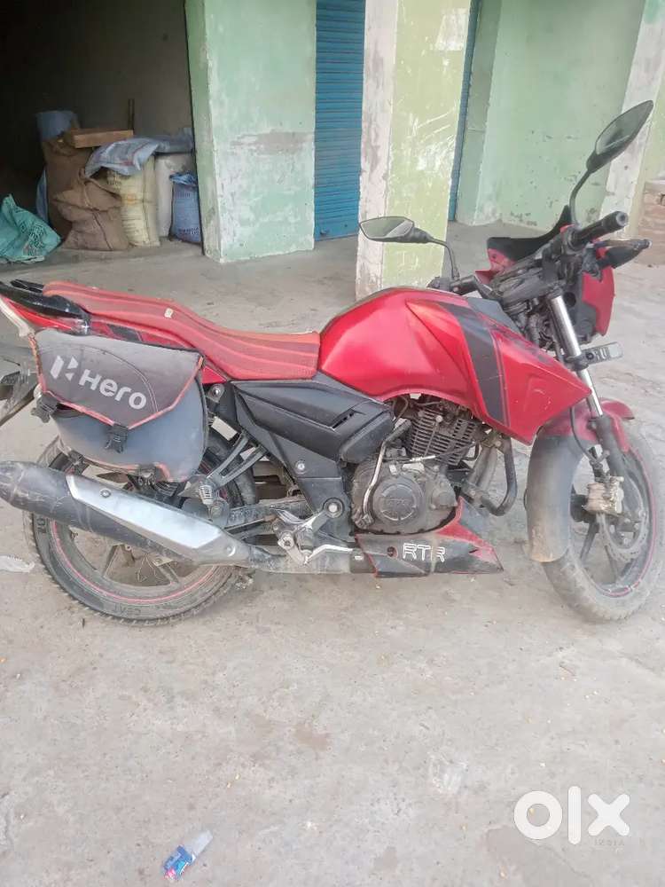 Right condition