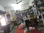 Stationery shop