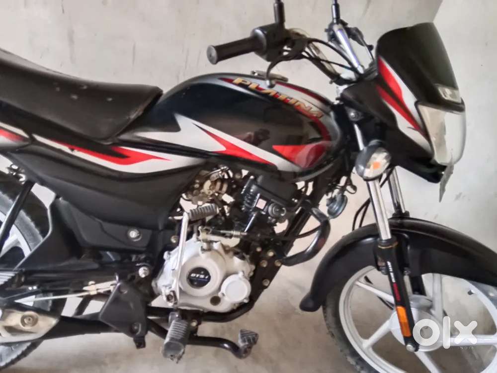 पीलेटीना बाइक टेर  भी सात के है