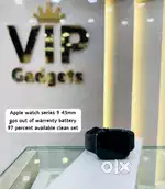 Vip gadgets series 9 45mm gps