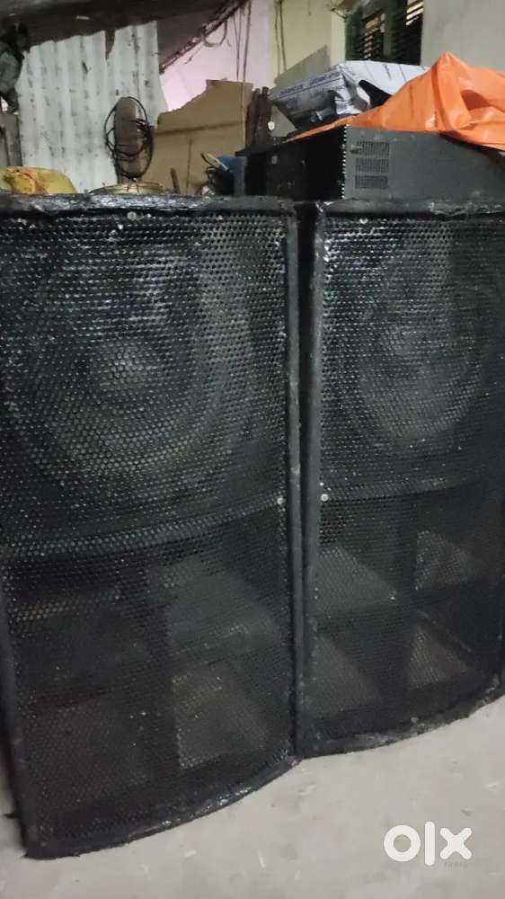 1201 amp subbulu 1200 p audio