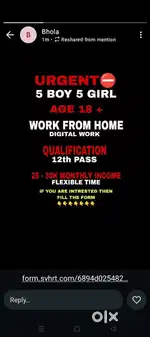 Work from home