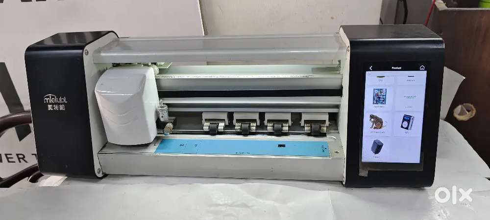 Mobile skin cutting machine
