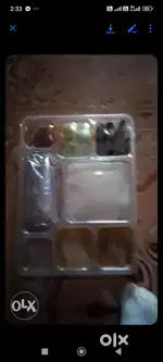 मां आशीर्वाद भोजनालय