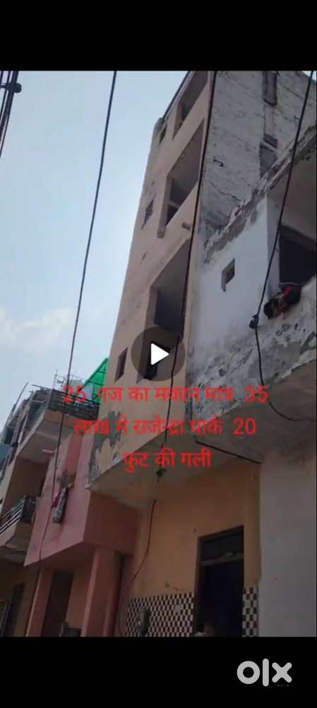 25 sq yards  Rajendra park near Dwarka expressway gurgaon