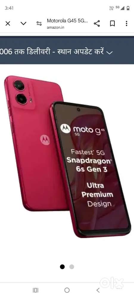 Motog45  (8gb+128gb) very good mobile